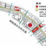 聯署支持電車行人專用區 Petition to support DVRC rezoning