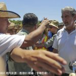 鄉議局破壞郊野公園 土地已售予發展商 Country Parks under attack from the Heung Yee Kuk