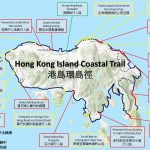 Hong Kong Island Coastal Trail – Progress Update (August 2021)  港島環島徑—最新消息 (2021年8月)