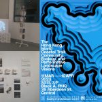The Hong Kong Island Coastal Trail: Community, Ecology, and Performative Landscape Visions